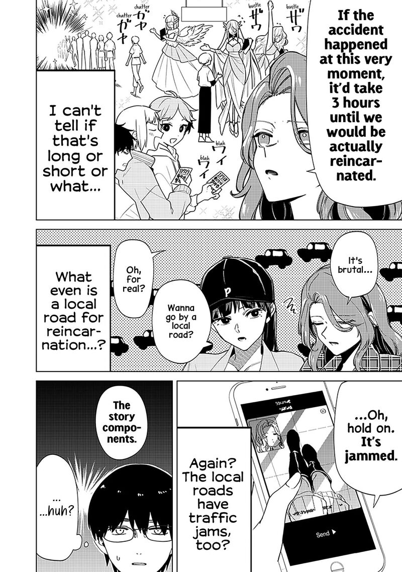 Shiretto Sugee Koto Iteru Gal Shiritsu Para No Marukoukou No Nichijou Chapter 29 Page 6