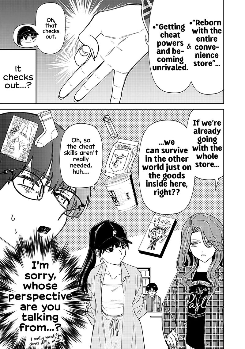 Shiretto Sugee Koto Iteru Gal Shiritsu Para No Marukoukou No Nichijou Chapter 29 Page 7