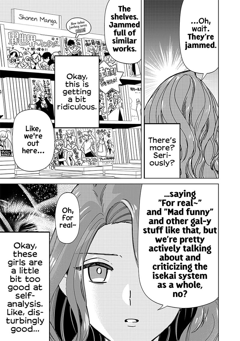 Shiretto Sugee Koto Iteru Gal Shiritsu Para No Marukoukou No Nichijou Chapter 29 Page 9
