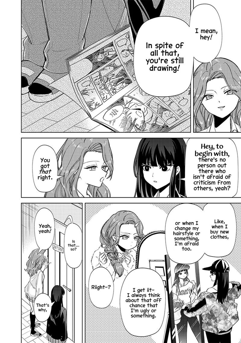 Shiretto Sugee Koto Iteru Gal Shiritsu Para No Marukoukou No Nichijou Chapter 3 Page 11