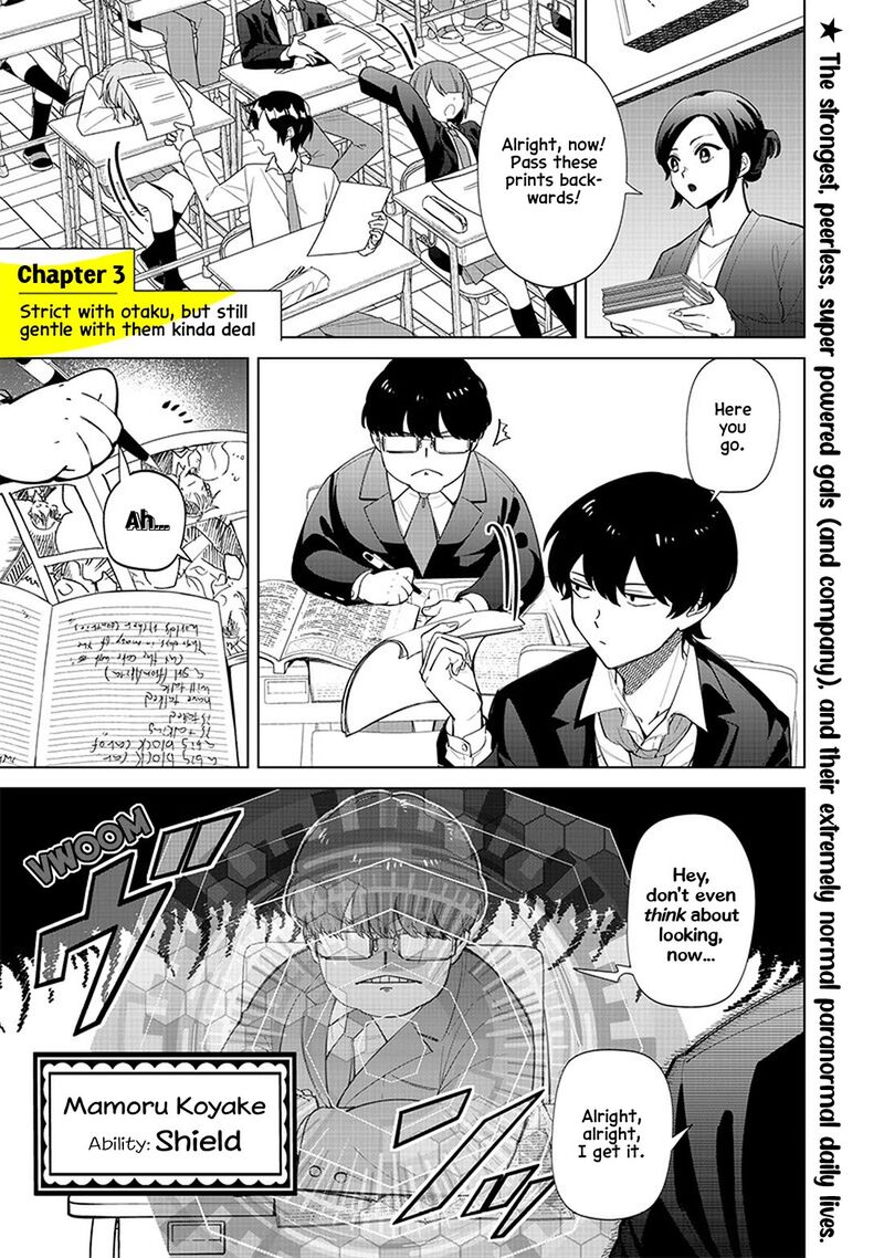Shiretto Sugee Koto Iteru Gal Shiritsu Para No Marukoukou No Nichijou Chapter 3 Page 2