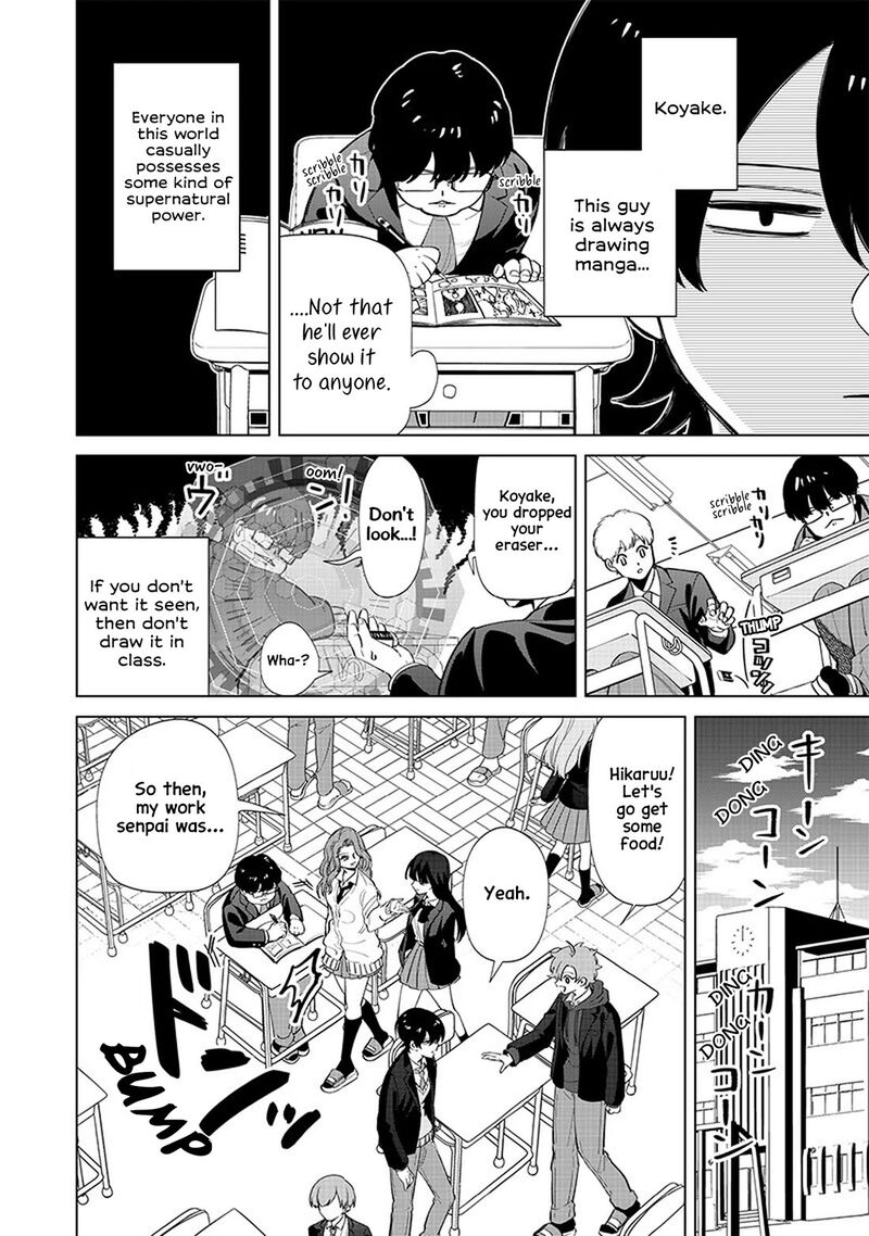 Shiretto Sugee Koto Iteru Gal Shiritsu Para No Marukoukou No Nichijou Chapter 3 Page 3