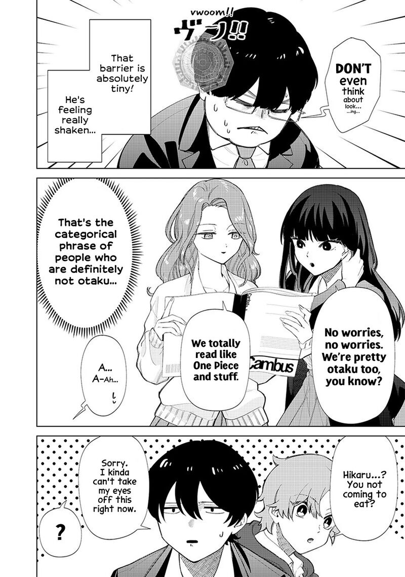 Shiretto Sugee Koto Iteru Gal Shiritsu Para No Marukoukou No Nichijou Chapter 3 Page 5