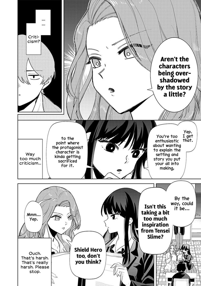 Shiretto Sugee Koto Iteru Gal Shiritsu Para No Marukoukou No Nichijou Chapter 3 Page 7