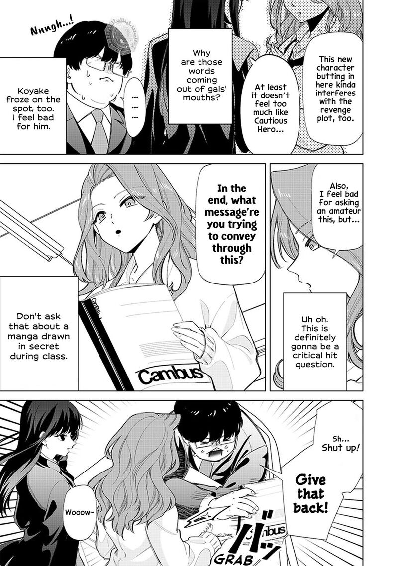 Shiretto Sugee Koto Iteru Gal Shiritsu Para No Marukoukou No Nichijou Chapter 3 Page 8