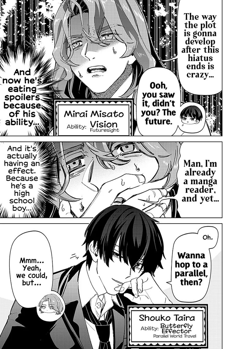 Shiretto Sugee Koto Iteru Gal Shiritsu Para No Marukoukou No Nichijou Chapter 30 Page 11