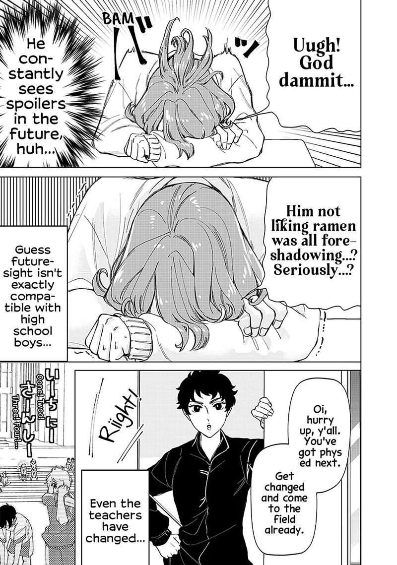 Shiretto Sugee Koto Iteru Gal Shiritsu Para No Marukoukou No Nichijou Chapter 30 Page 13
