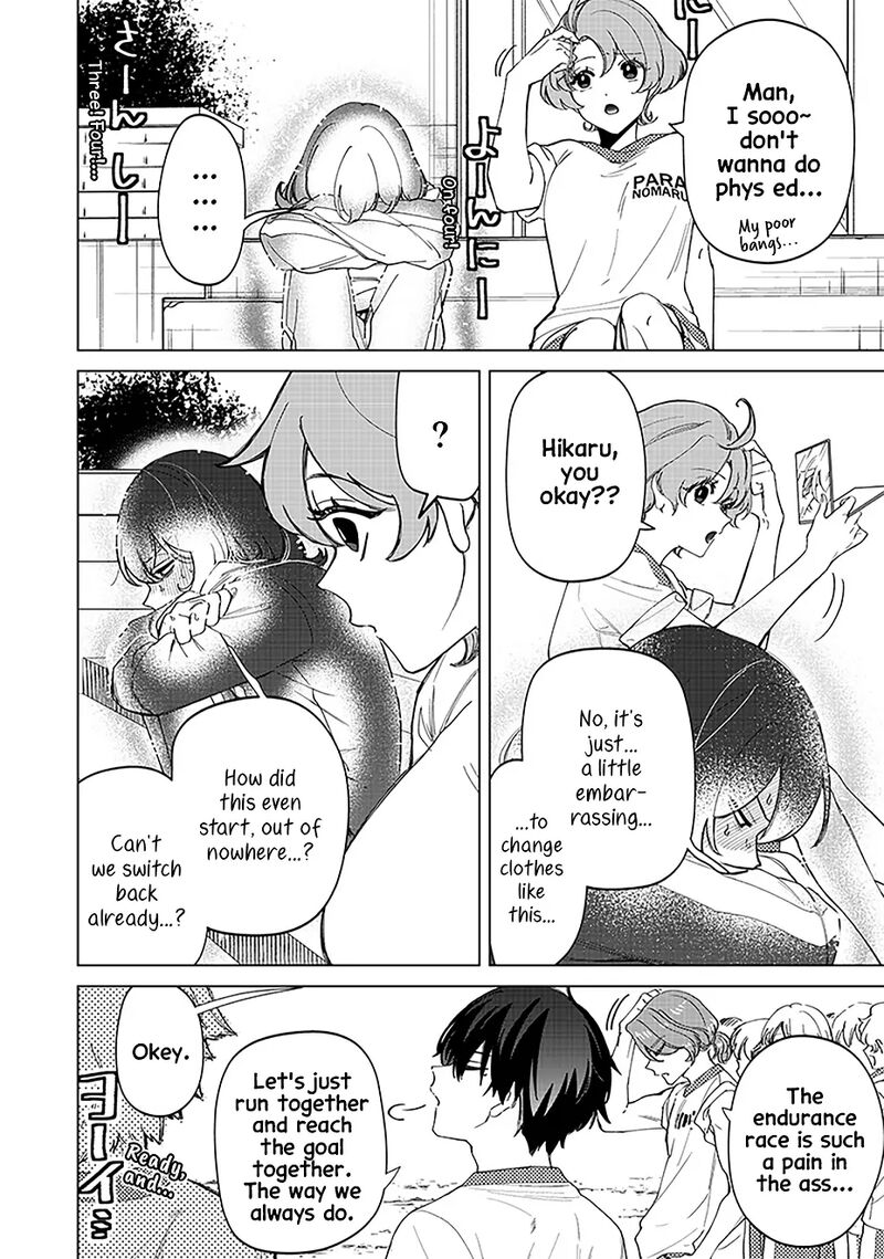 Shiretto Sugee Koto Iteru Gal Shiritsu Para No Marukoukou No Nichijou Chapter 30 Page 14
