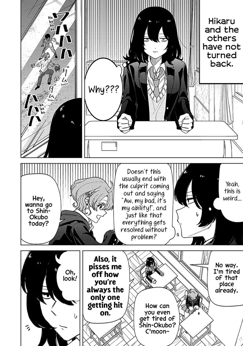 Shiretto Sugee Koto Iteru Gal Shiritsu Para No Marukoukou No Nichijou Chapter 30 Page 18