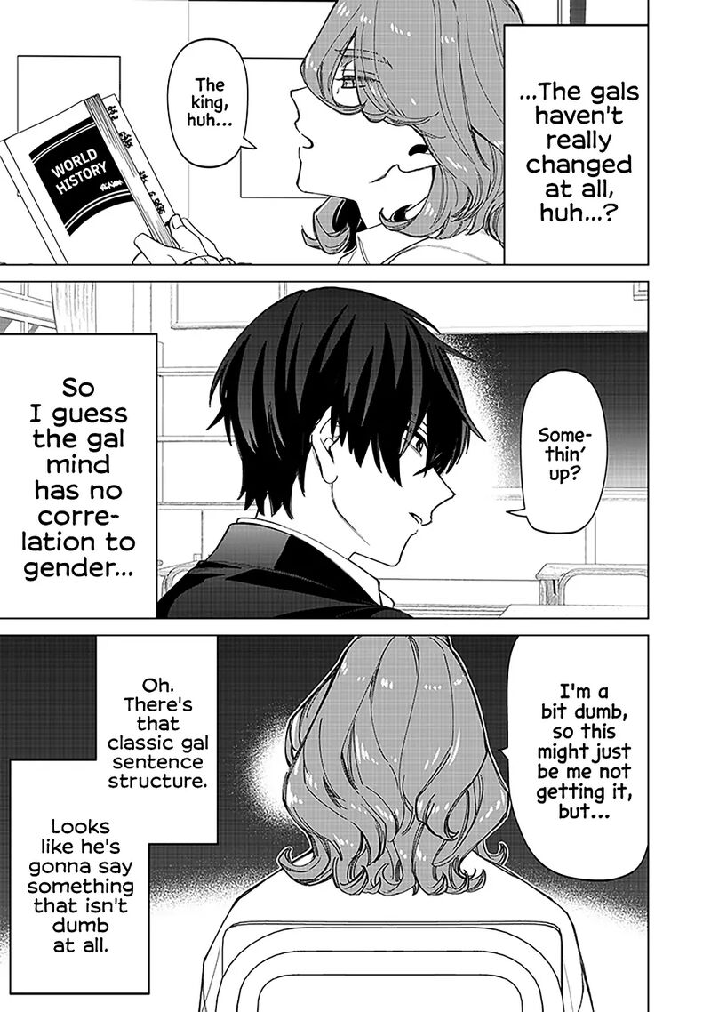 Shiretto Sugee Koto Iteru Gal Shiritsu Para No Marukoukou No Nichijou Chapter 30 Page 9
