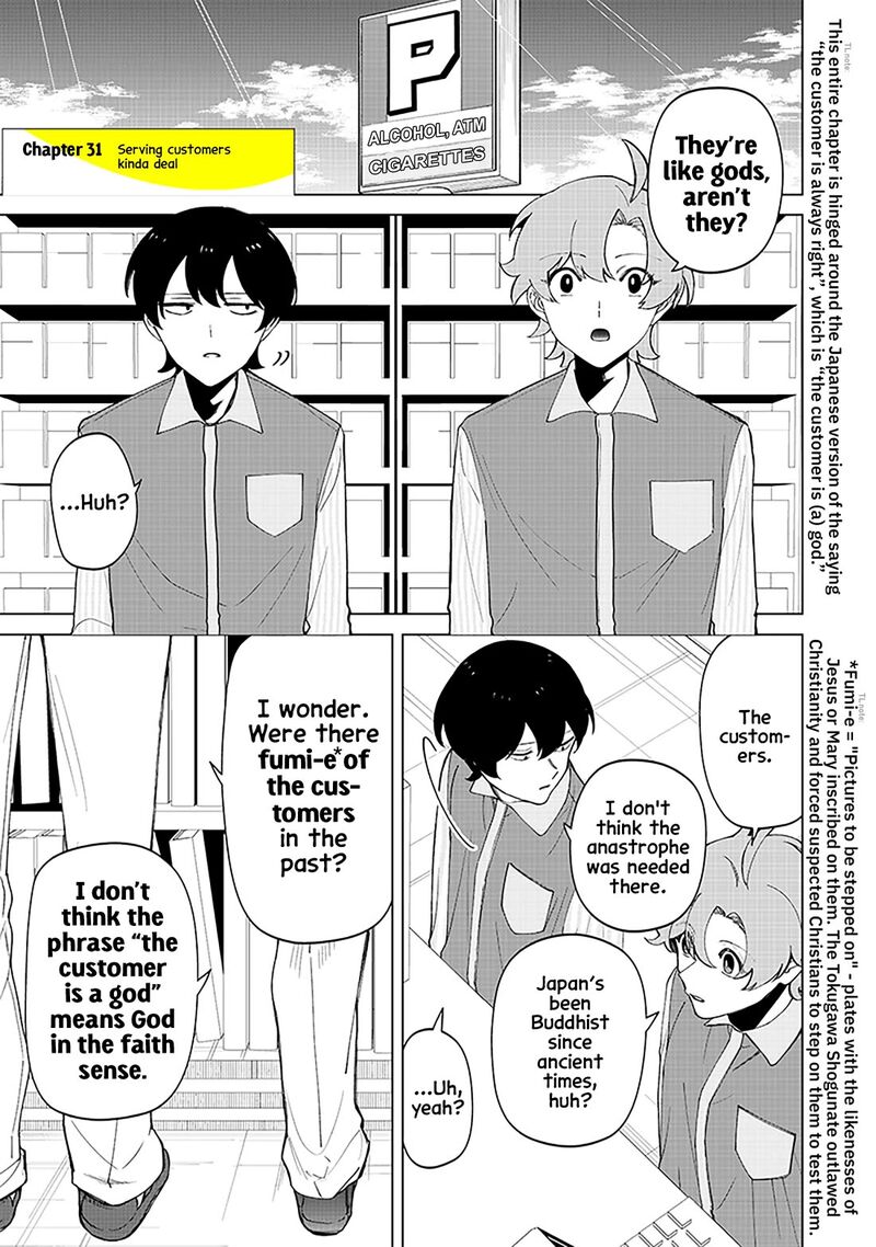 Shiretto Sugee Koto Iteru Gal Shiritsu Para No Marukoukou No Nichijou Chapter 31 Page 1