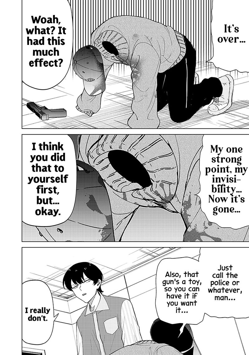 Shiretto Sugee Koto Iteru Gal Shiritsu Para No Marukoukou No Nichijou Chapter 31 Page 10