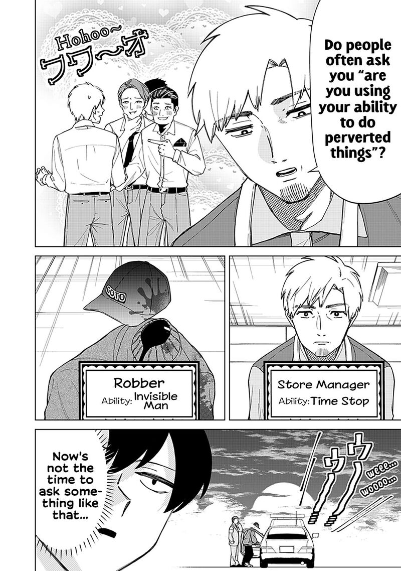 Shiretto Sugee Koto Iteru Gal Shiritsu Para No Marukoukou No Nichijou Chapter 31 Page 12