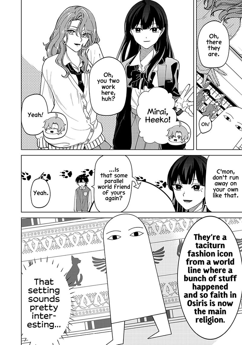 Shiretto Sugee Koto Iteru Gal Shiritsu Para No Marukoukou No Nichijou Chapter 31 Page 16