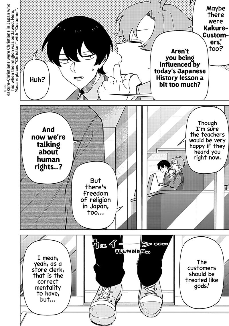 Shiretto Sugee Koto Iteru Gal Shiritsu Para No Marukoukou No Nichijou Chapter 31 Page 2