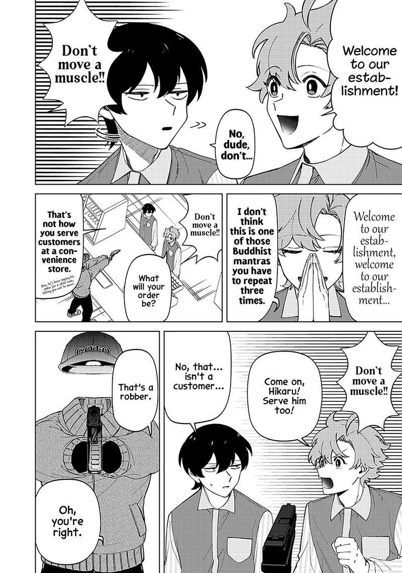 Shiretto Sugee Koto Iteru Gal Shiritsu Para No Marukoukou No Nichijou Chapter 31 Page 4