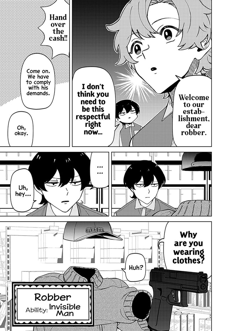 Shiretto Sugee Koto Iteru Gal Shiritsu Para No Marukoukou No Nichijou Chapter 31 Page 5