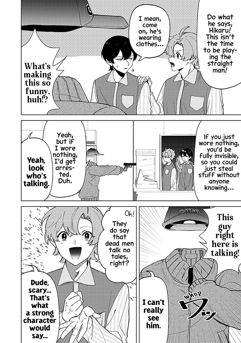 Shiretto Sugee Koto Iteru Gal Shiritsu Para No Marukoukou No Nichijou Chapter 31 Page 6
