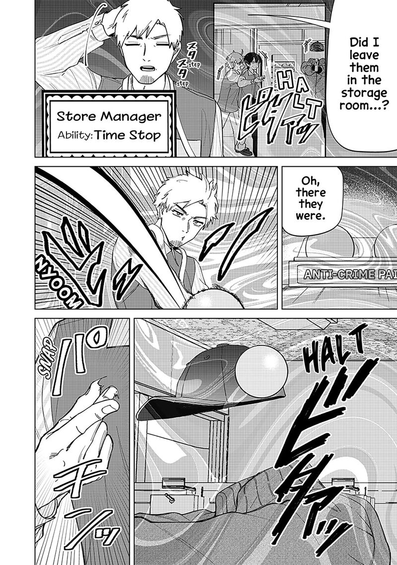 Shiretto Sugee Koto Iteru Gal Shiritsu Para No Marukoukou No Nichijou Chapter 31 Page 8