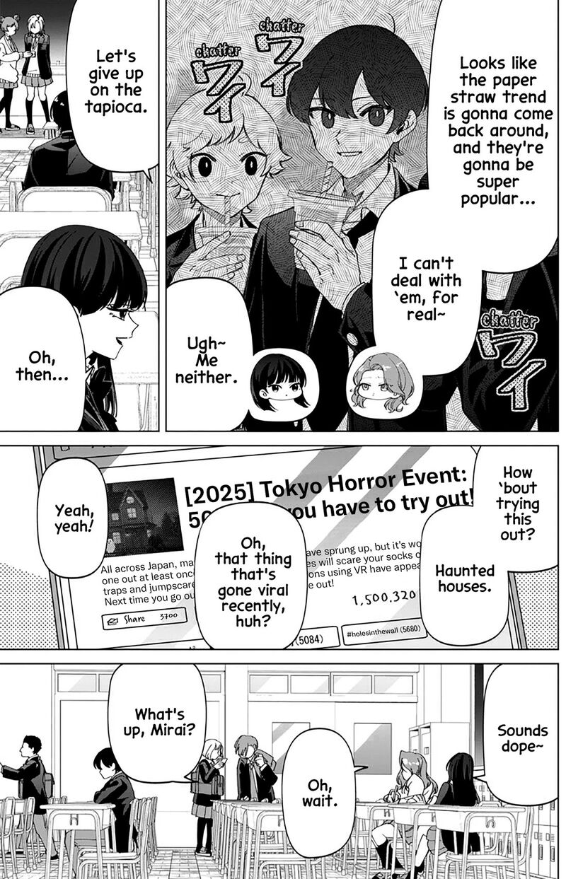 Shiretto Sugee Koto Iteru Gal Shiritsu Para No Marukoukou No Nichijou Chapter 31e Page 3