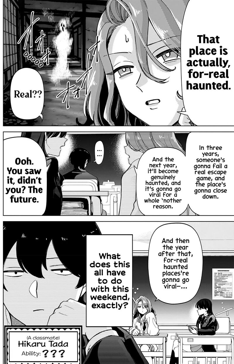 Shiretto Sugee Koto Iteru Gal Shiritsu Para No Marukoukou No Nichijou Chapter 31e Page 4