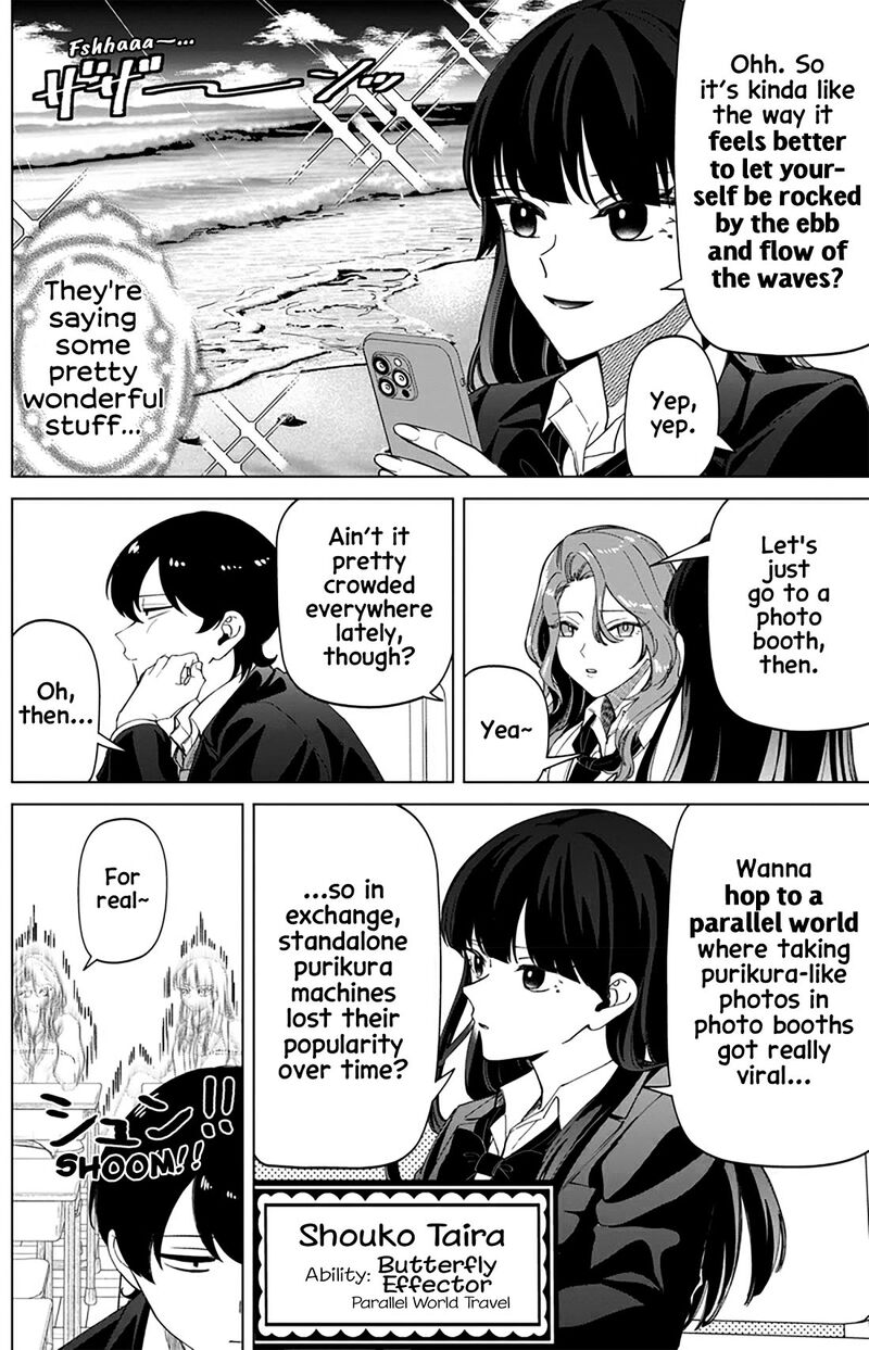 Shiretto Sugee Koto Iteru Gal Shiritsu Para No Marukoukou No Nichijou Chapter 31e Page 6