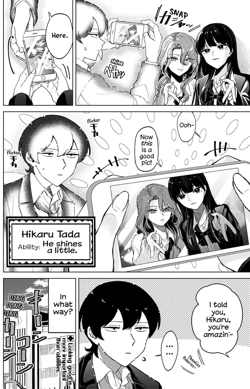 Shiretto Sugee Koto Iteru Gal Shiritsu Para No Marukoukou No Nichijou Chapter 31e Page 8