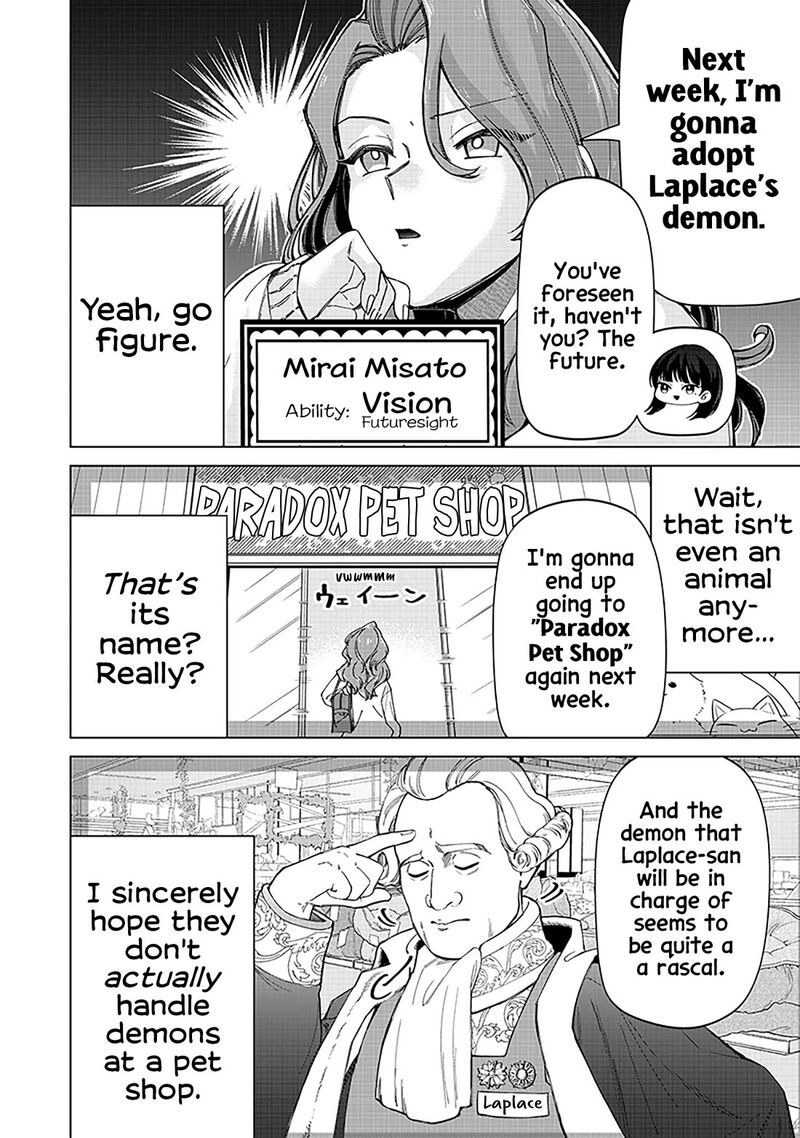Shiretto Sugee Koto Iteru Gal Shiritsu Para No Marukoukou No Nichijou Chapter 32 Page 16