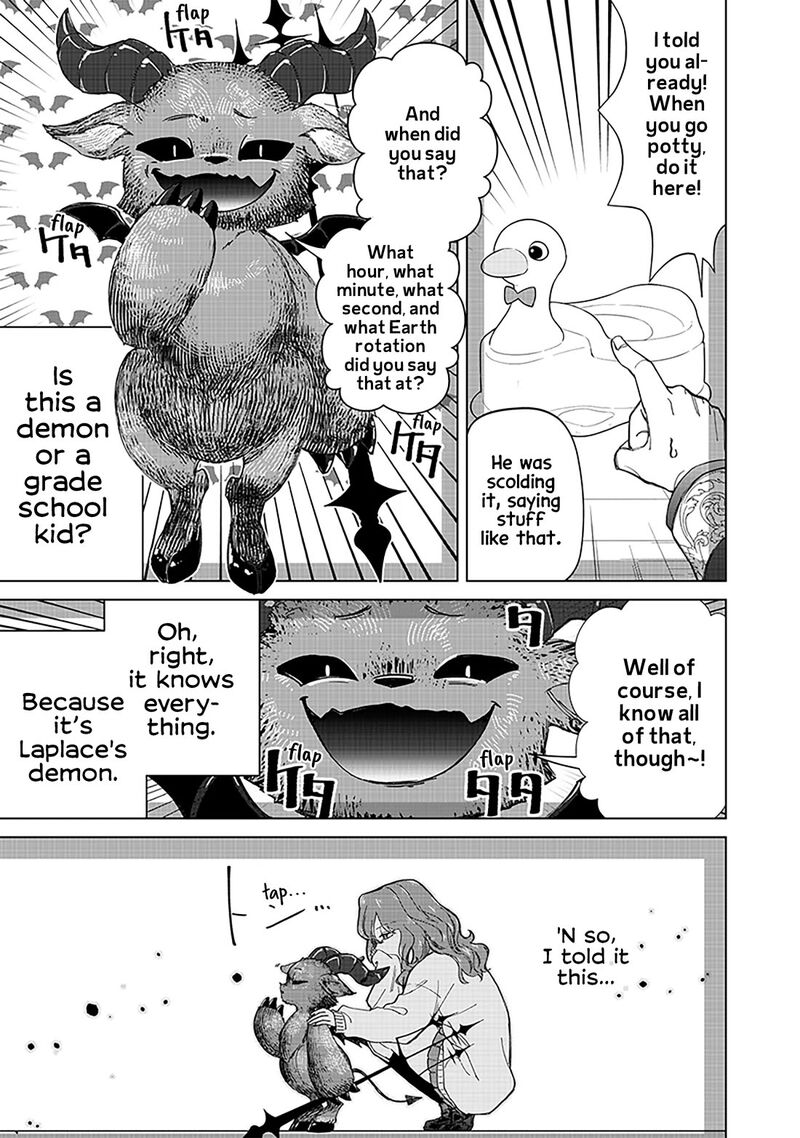 Shiretto Sugee Koto Iteru Gal Shiritsu Para No Marukoukou No Nichijou Chapter 32 Page 17