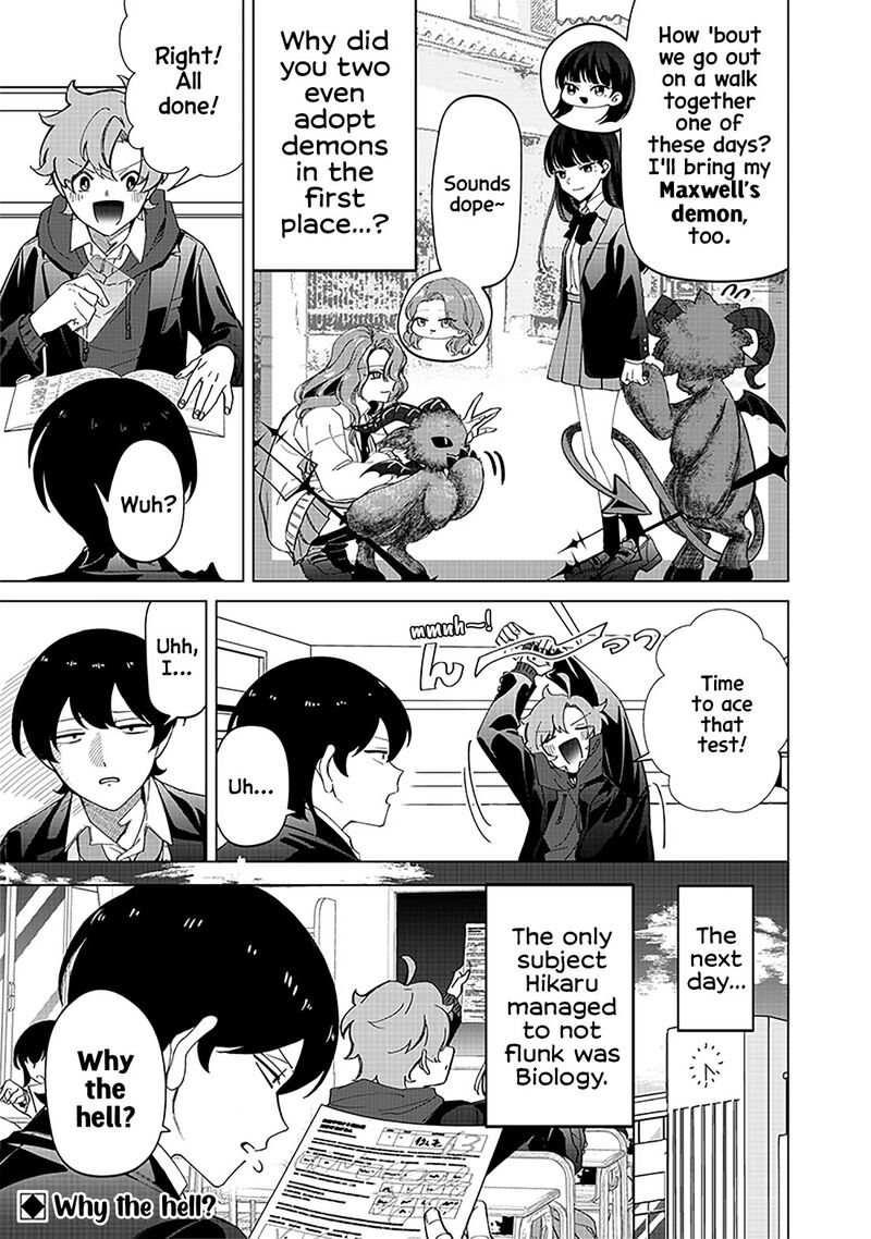 Shiretto Sugee Koto Iteru Gal Shiritsu Para No Marukoukou No Nichijou Chapter 32 Page 19