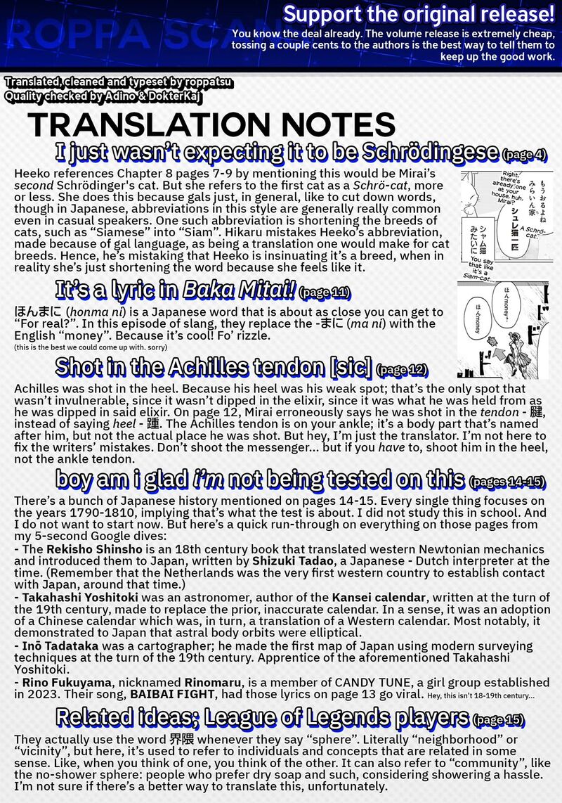 Shiretto Sugee Koto Iteru Gal Shiritsu Para No Marukoukou No Nichijou Chapter 32 Page 20