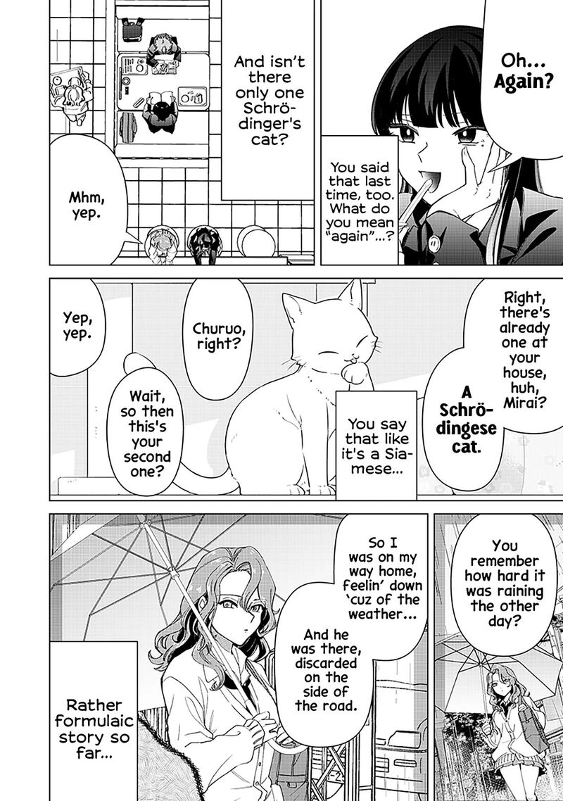 Shiretto Sugee Koto Iteru Gal Shiritsu Para No Marukoukou No Nichijou Chapter 32 Page 4