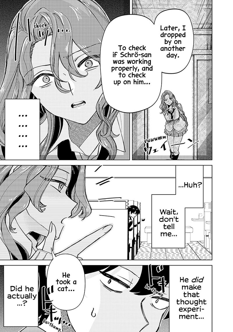 Shiretto Sugee Koto Iteru Gal Shiritsu Para No Marukoukou No Nichijou Chapter 32 Page 7