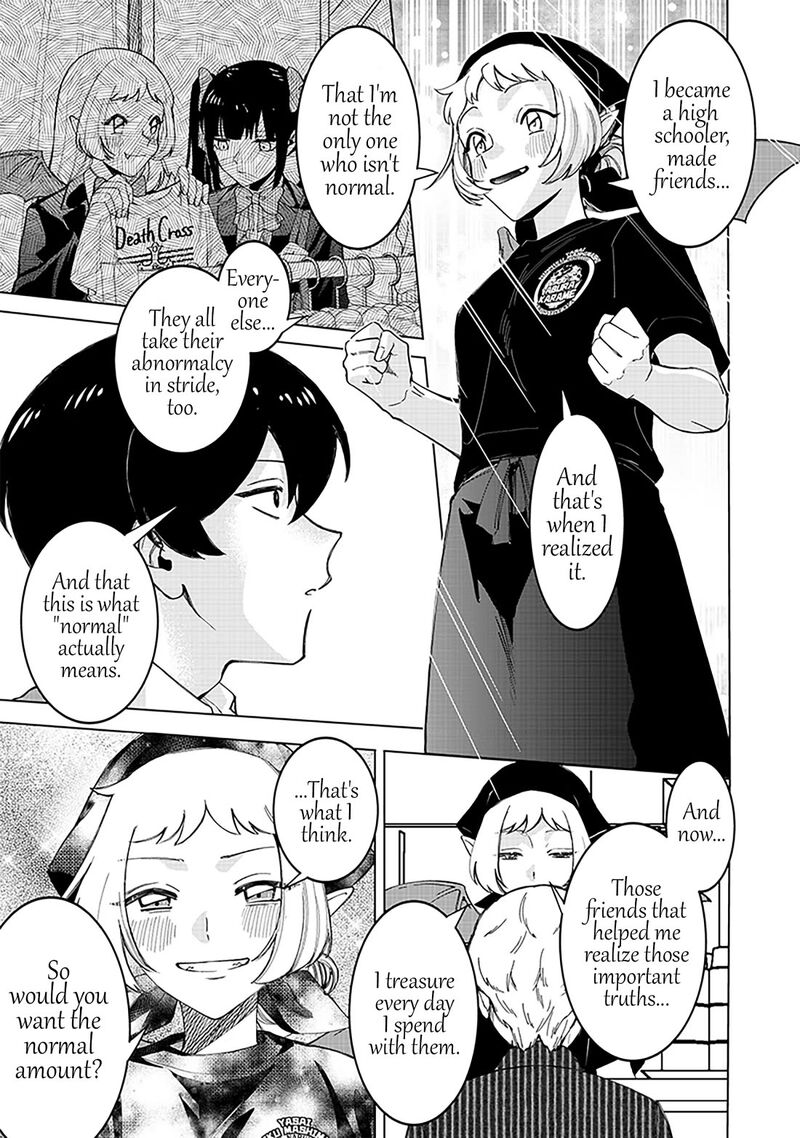 Shiretto Sugee Koto Iteru Gal Shiritsu Para No Marukoukou No Nichijou Chapter 33 Page 11