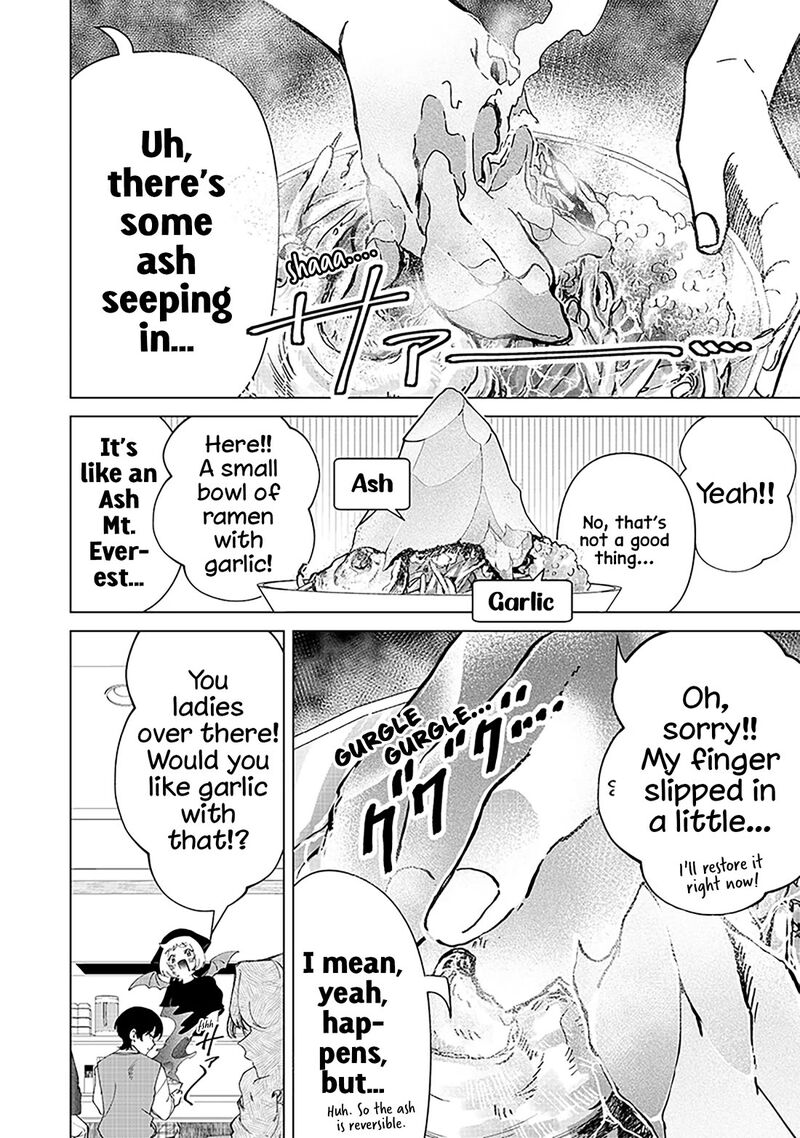 Shiretto Sugee Koto Iteru Gal Shiritsu Para No Marukoukou No Nichijou Chapter 33 Page 6