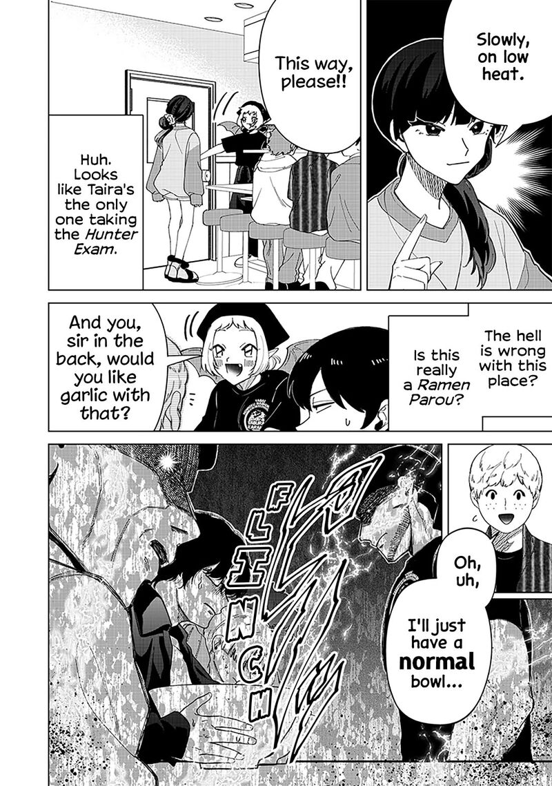 Shiretto Sugee Koto Iteru Gal Shiritsu Para No Marukoukou No Nichijou Chapter 33 Page 8