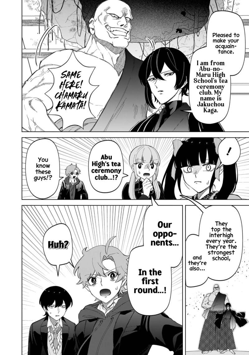 Shiretto Sugee Koto Iteru Gal Shiritsu Para No Marukoukou No Nichijou Chapter 35 Page 10