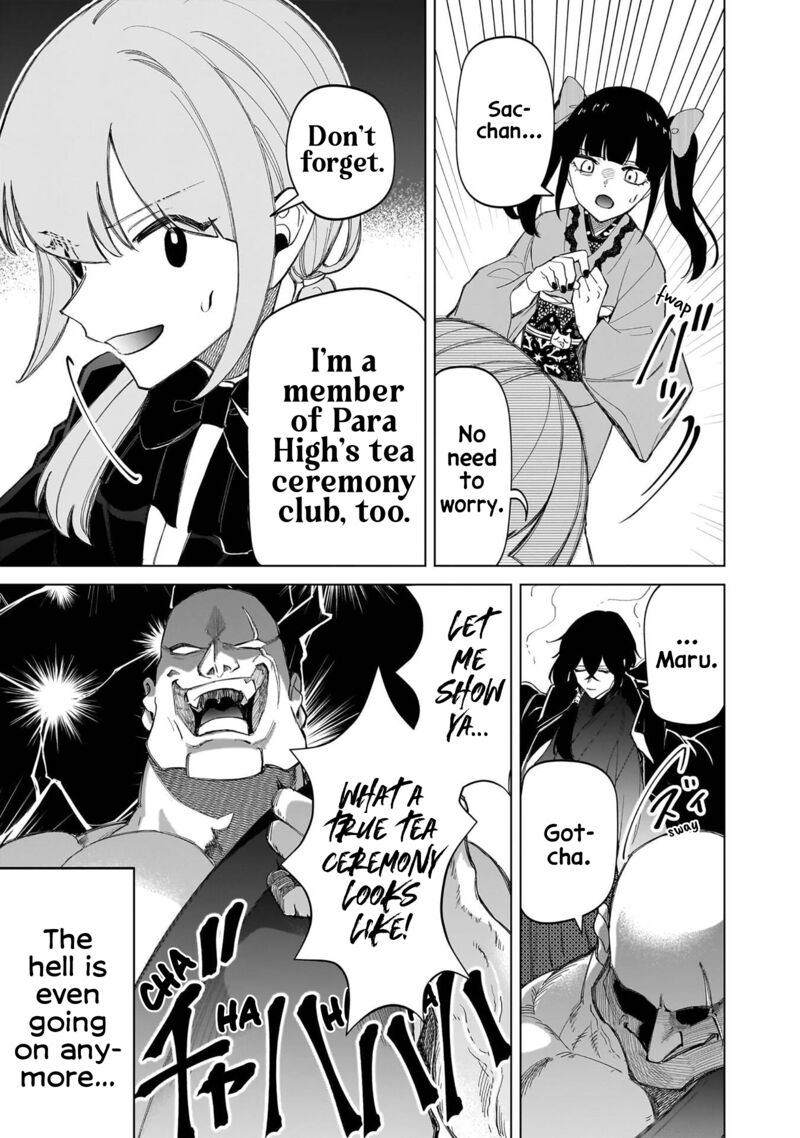 Shiretto Sugee Koto Iteru Gal Shiritsu Para No Marukoukou No Nichijou Chapter 35 Page 13