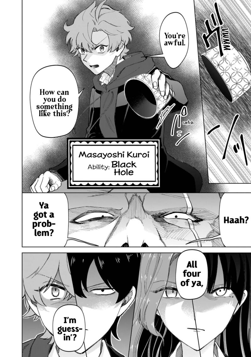 Shiretto Sugee Koto Iteru Gal Shiritsu Para No Marukoukou No Nichijou Chapter 35 Page 16