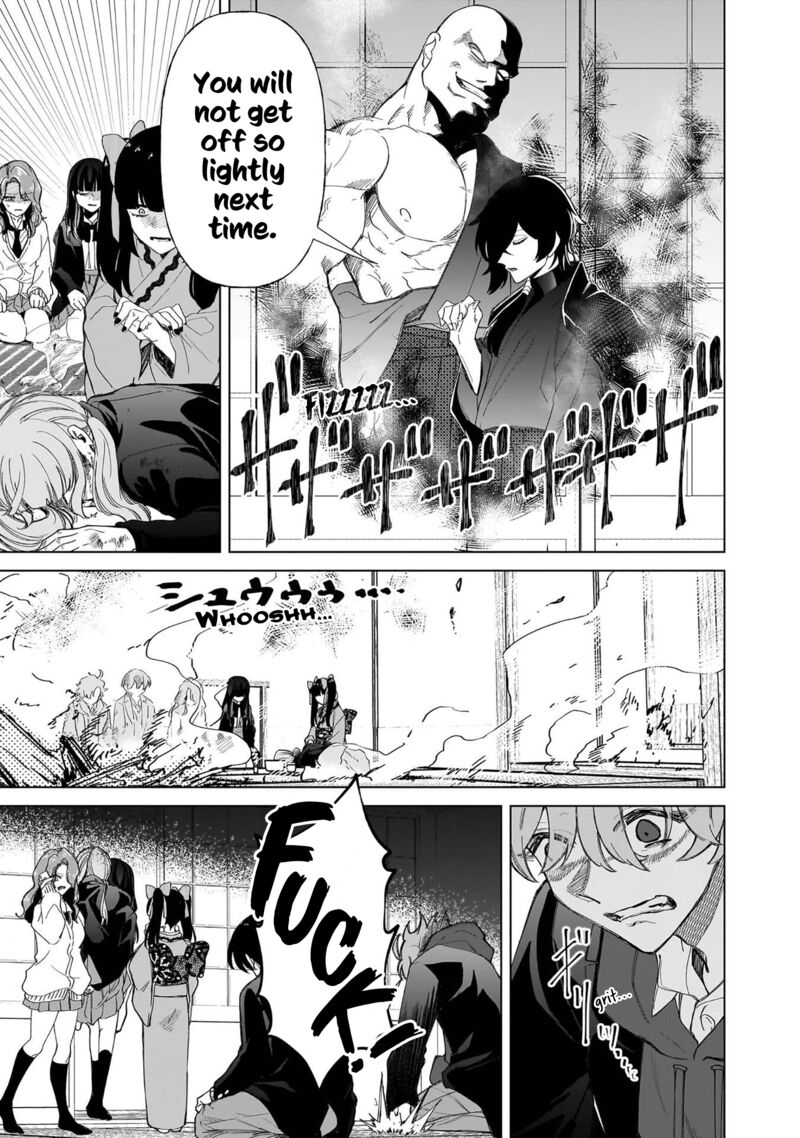 Shiretto Sugee Koto Iteru Gal Shiritsu Para No Marukoukou No Nichijou Chapter 35 Page 19