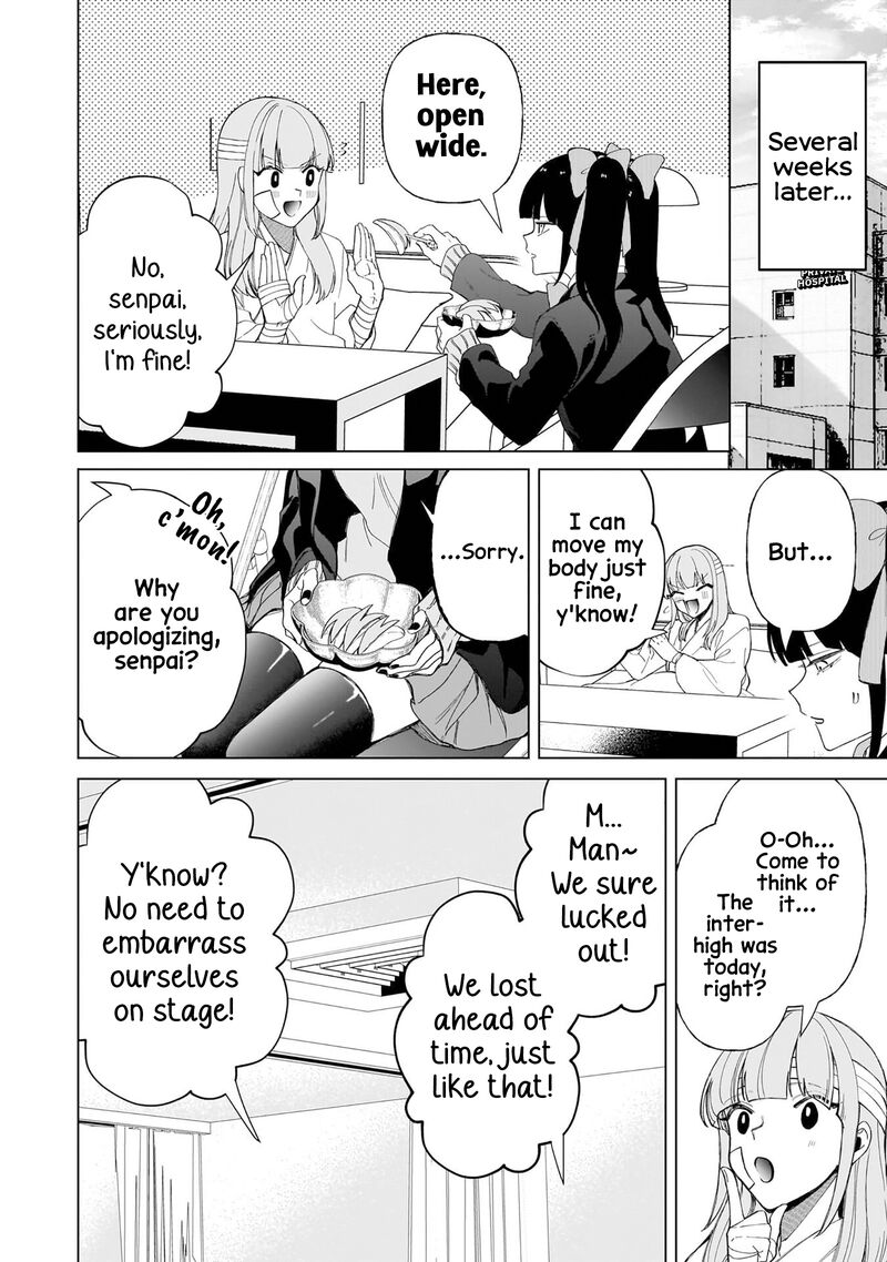 Shiretto Sugee Koto Iteru Gal Shiritsu Para No Marukoukou No Nichijou Chapter 35 Page 20