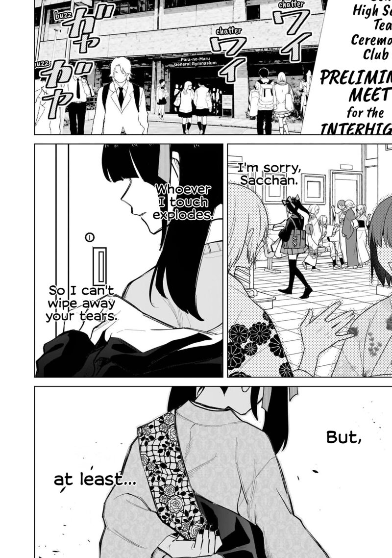 Shiretto Sugee Koto Iteru Gal Shiritsu Para No Marukoukou No Nichijou Chapter 35 Page 22