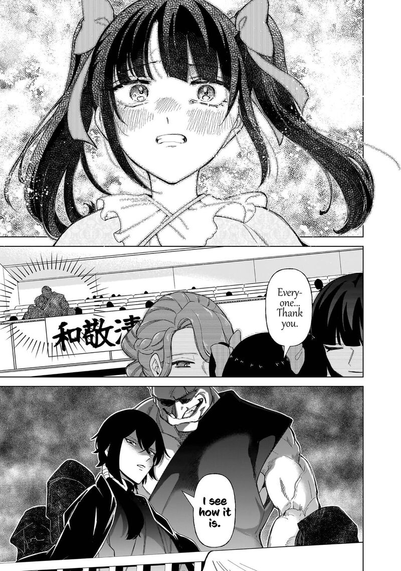 Shiretto Sugee Koto Iteru Gal Shiritsu Para No Marukoukou No Nichijou Chapter 35 Page 25