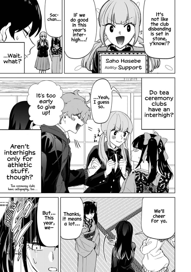 Shiretto Sugee Koto Iteru Gal Shiritsu Para No Marukoukou No Nichijou Chapter 35 Page 3