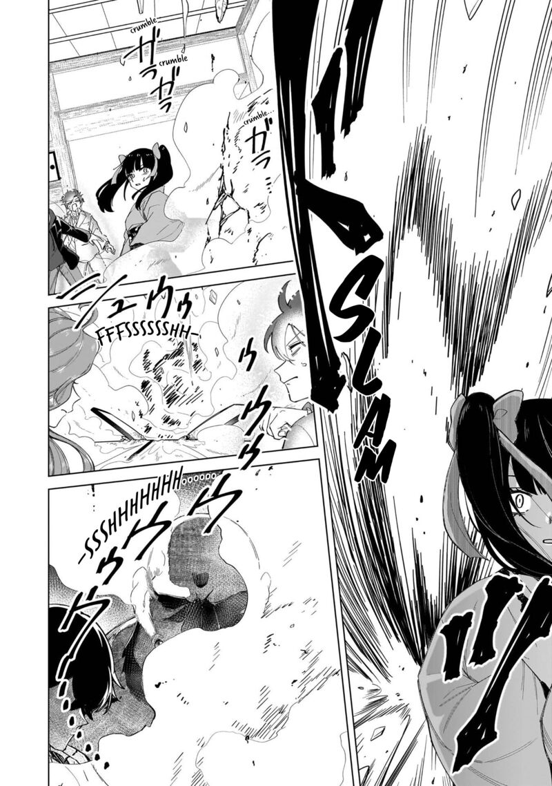 Shiretto Sugee Koto Iteru Gal Shiritsu Para No Marukoukou No Nichijou Chapter 35 Page 4