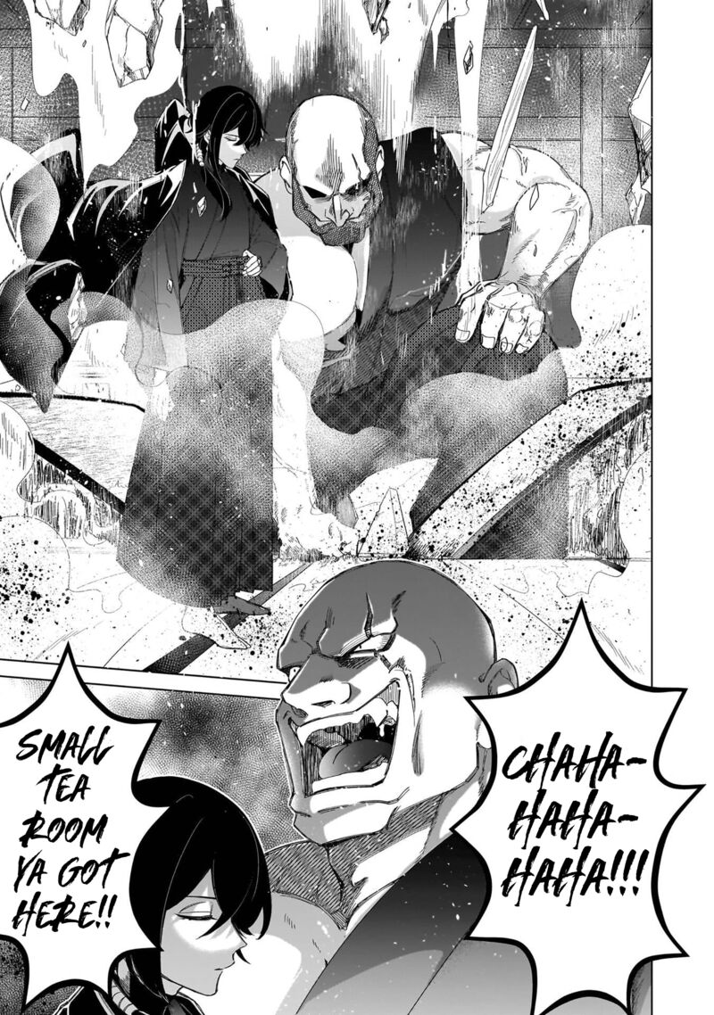 Shiretto Sugee Koto Iteru Gal Shiritsu Para No Marukoukou No Nichijou Chapter 35 Page 5