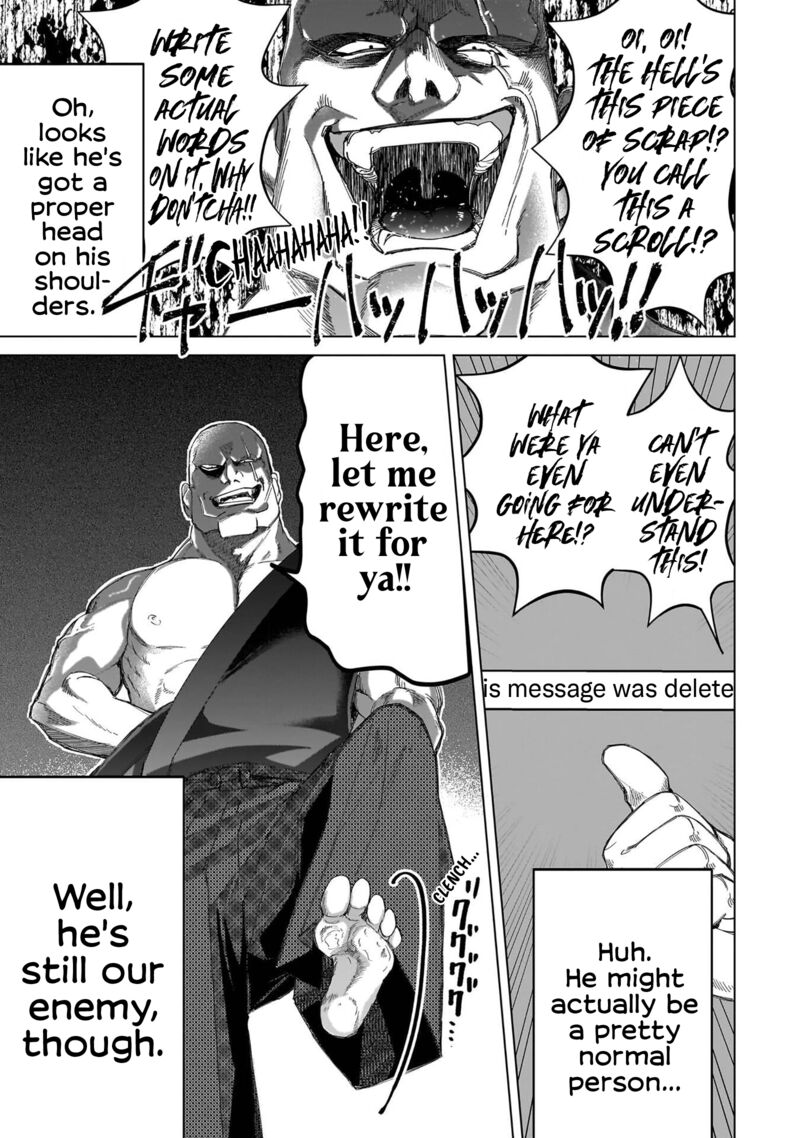 Shiretto Sugee Koto Iteru Gal Shiritsu Para No Marukoukou No Nichijou Chapter 35 Page 7