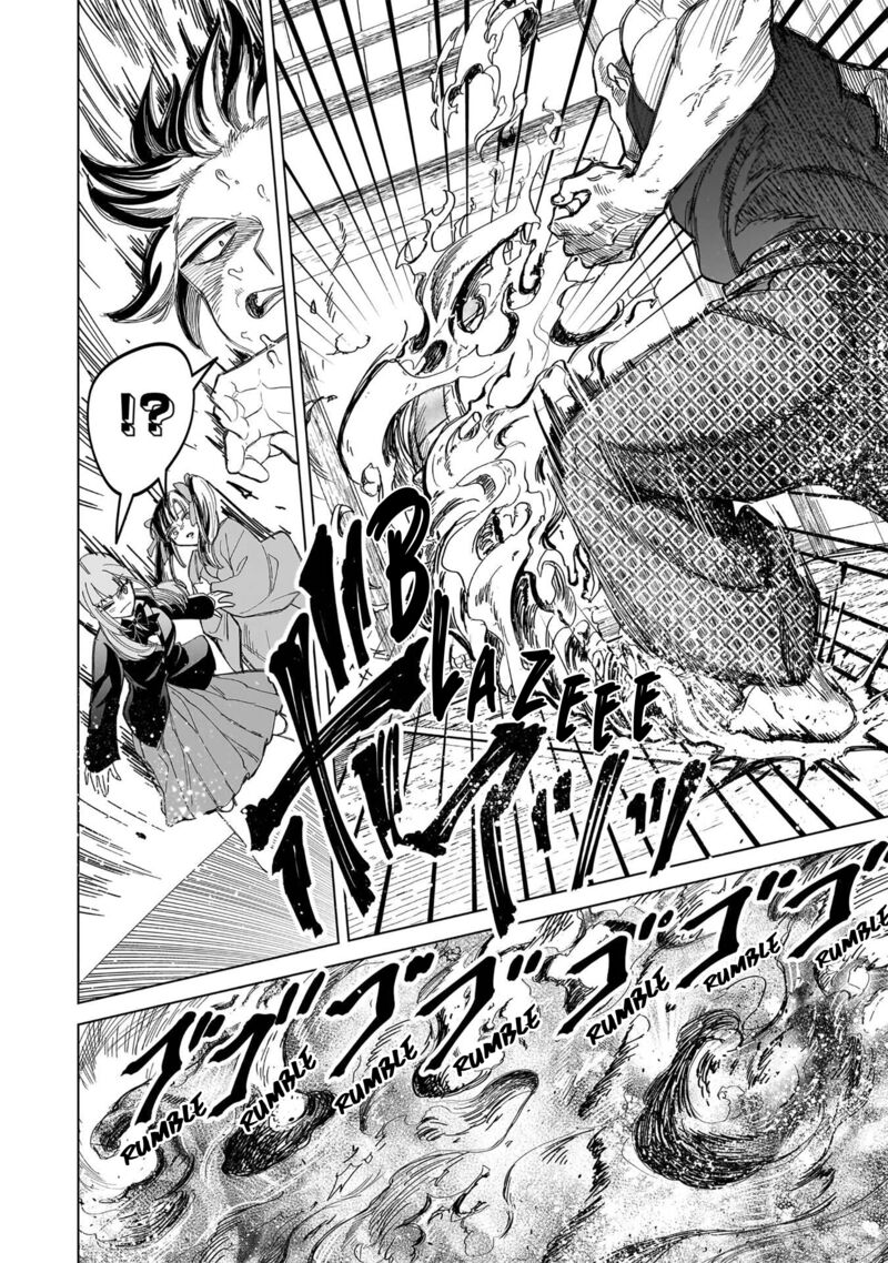 Shiretto Sugee Koto Iteru Gal Shiritsu Para No Marukoukou No Nichijou Chapter 35 Page 8