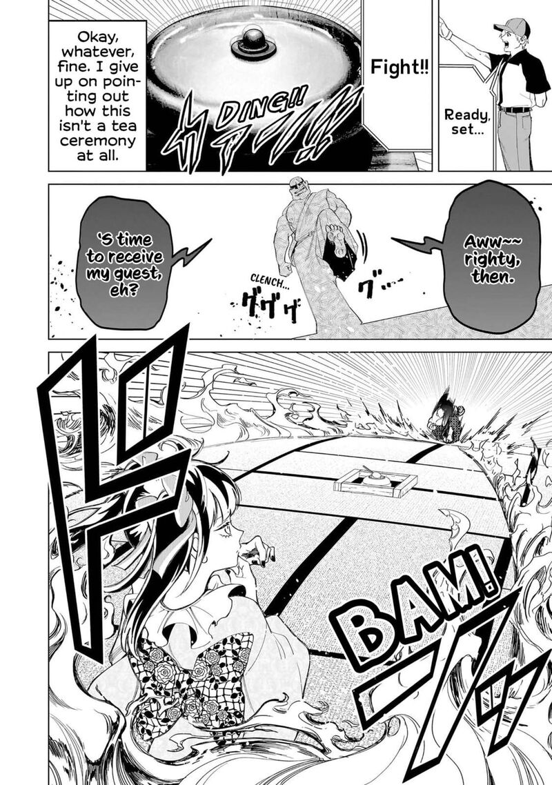 Shiretto Sugee Koto Iteru Gal Shiritsu Para No Marukoukou No Nichijou Chapter 36 Page 12