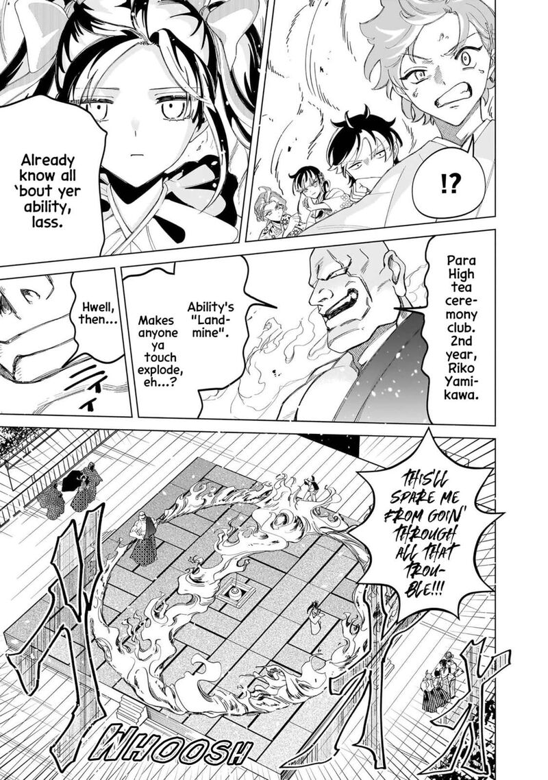 Shiretto Sugee Koto Iteru Gal Shiritsu Para No Marukoukou No Nichijou Chapter 36 Page 13